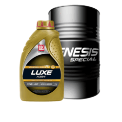 LUKOIL LUXE A3/B4 10W-40 205 lt.